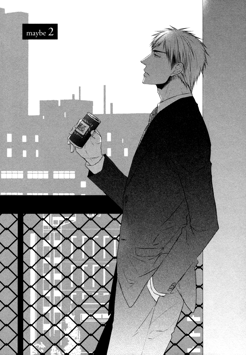 Sore wa Tabun Itoshii tte Koto Vol. 1 Ch. 2 第5页