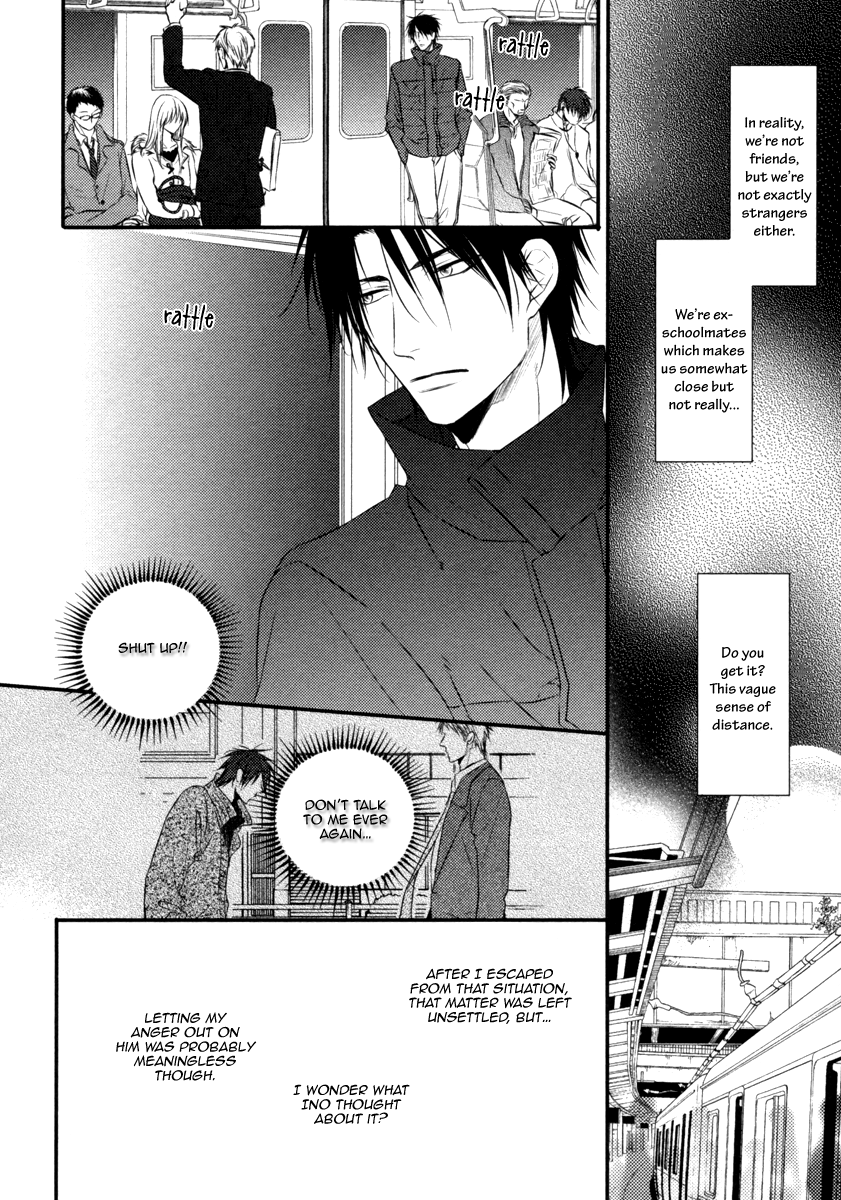 Sore wa Tabun Itoshii tte Koto Vol. 1 Ch. 2 第7页