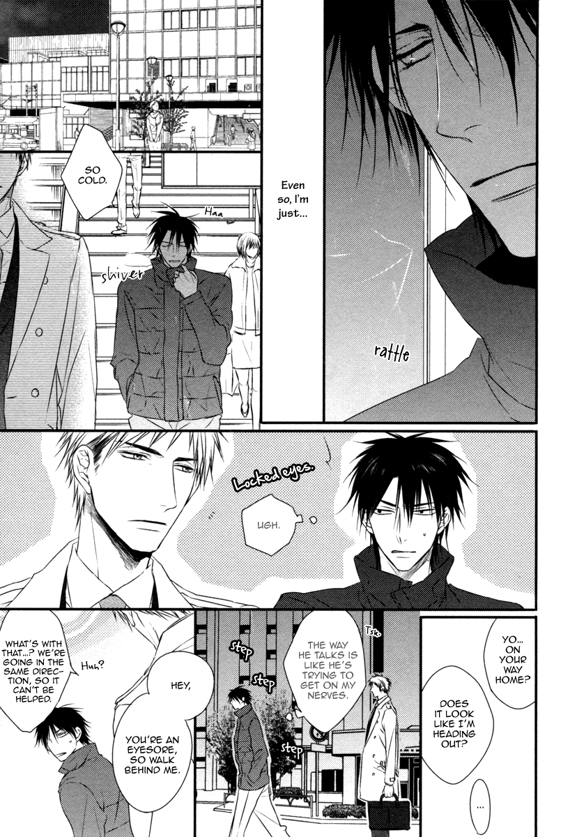 Sore wa Tabun Itoshii tte Koto Vol. 1 Ch. 2 第8页