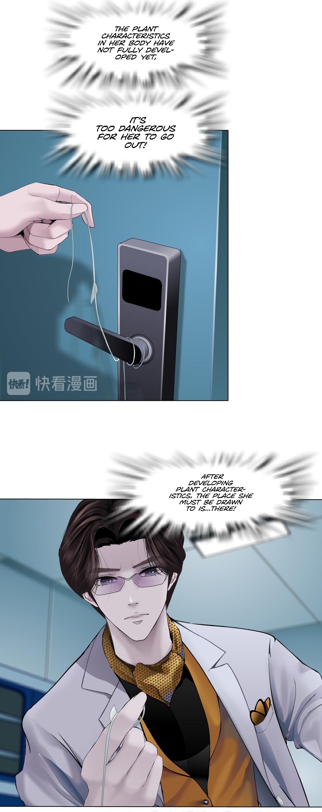 Vinegirl: Mercy Killing Ch. 3 第4页