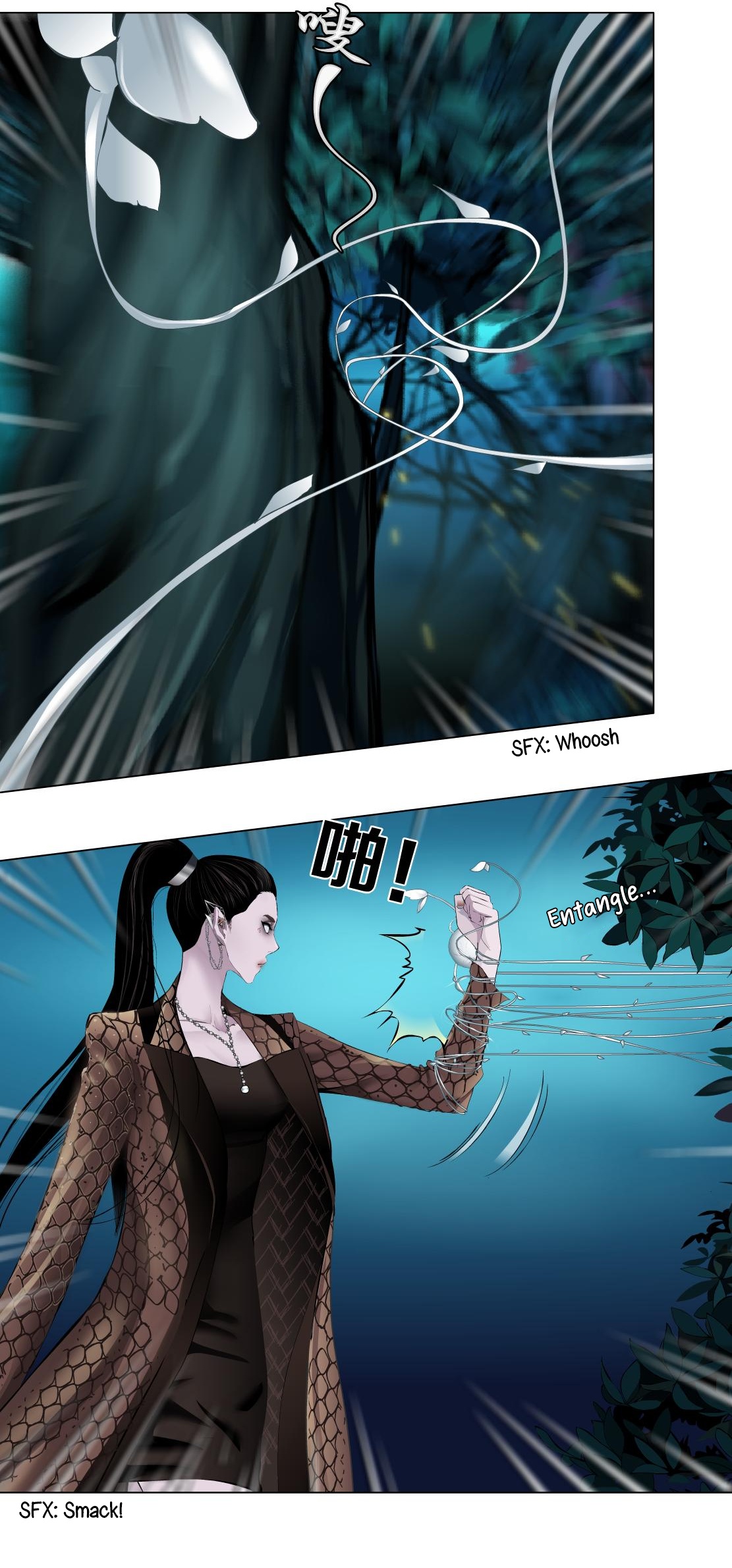 Vinegirl: Mercy Killing Ch. 3 第31页