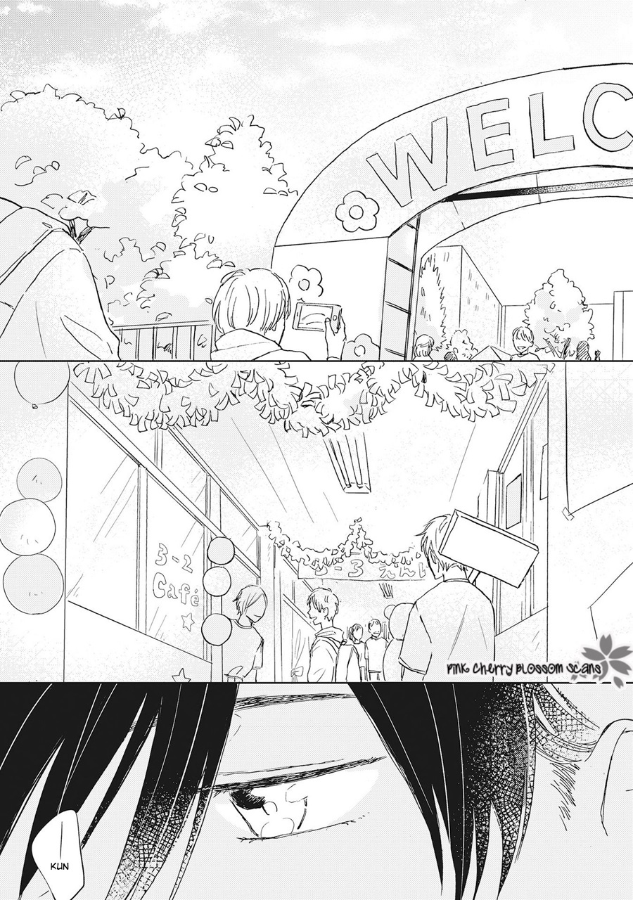 Honjitsu wa Ohigara mo Yoku, Vol. 1 Ch. 2 第2页