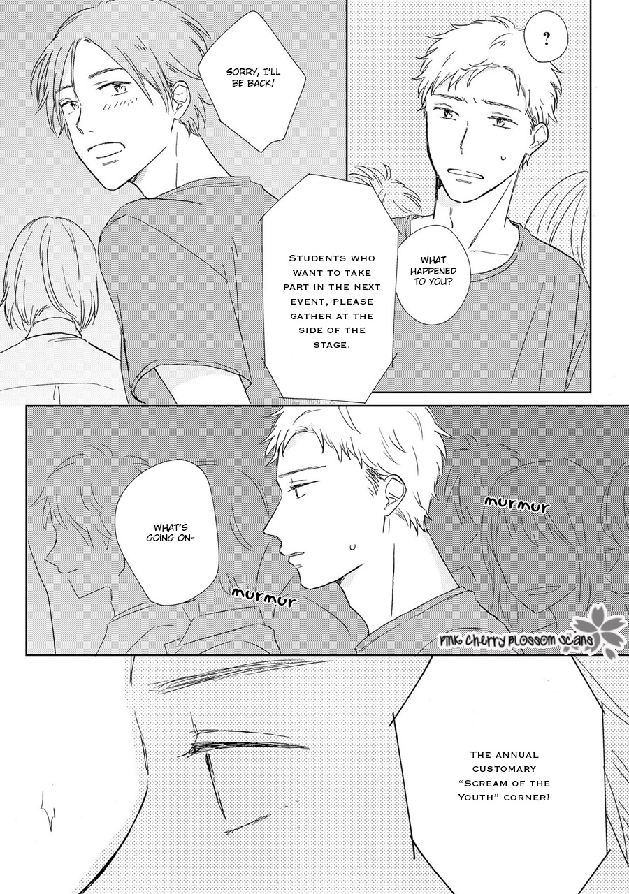 Honjitsu wa Ohigara mo Yoku, Vol. 1 Ch. 2 第16页