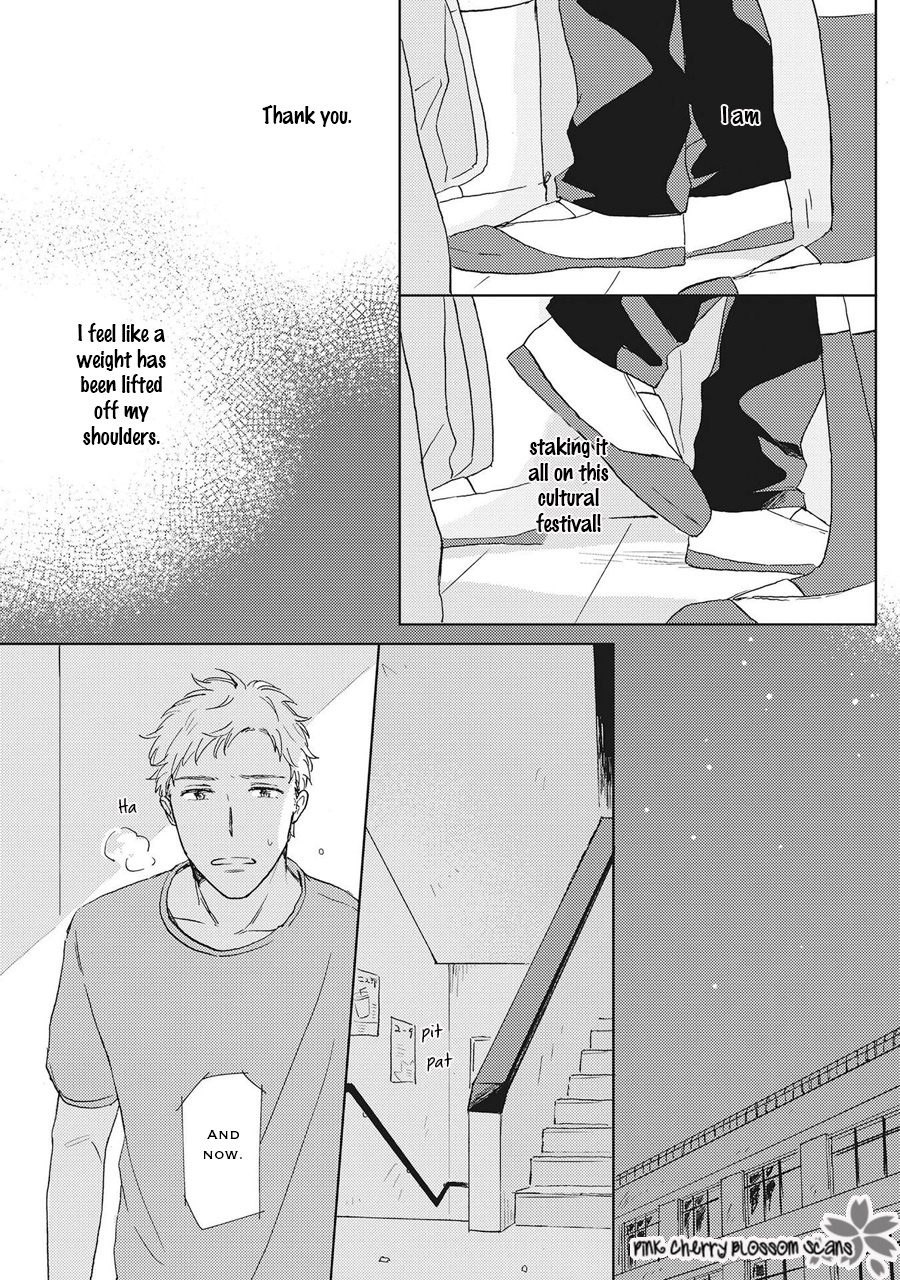 Honjitsu wa Ohigara mo Yoku, Vol. 1 Ch. 2 第17页