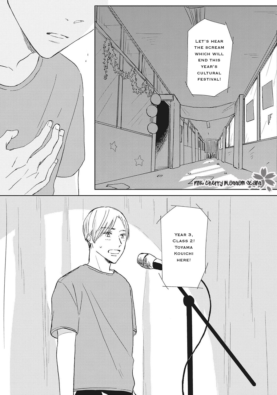 Honjitsu wa Ohigara mo Yoku, Vol. 1 Ch. 2 第18页