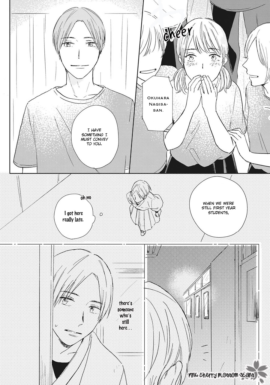 Honjitsu wa Ohigara mo Yoku, Vol. 1 Ch. 2 第19页