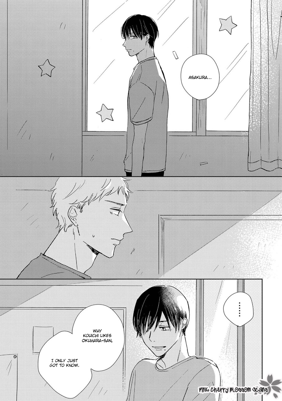 Honjitsu wa Ohigara mo Yoku, Vol. 1 Ch. 2 第21页