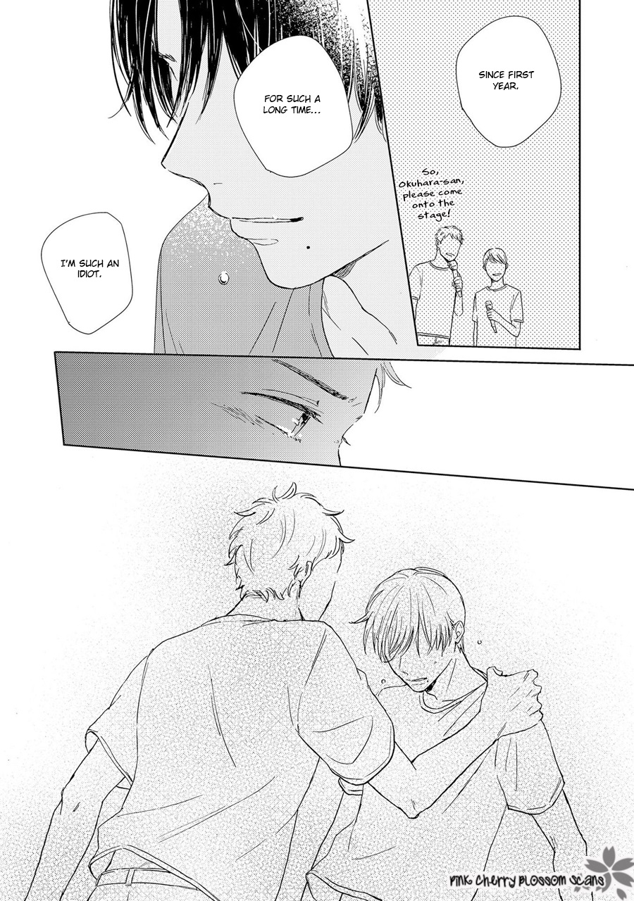 Honjitsu wa Ohigara mo Yoku, Vol. 1 Ch. 2 第22页