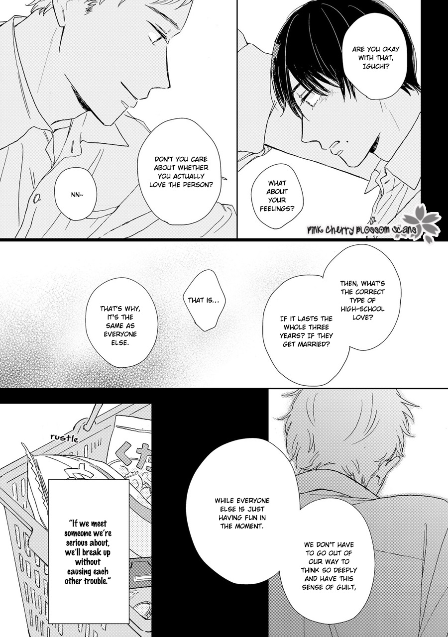 Honjitsu wa Ohigara mo Yoku, Vol. 1 Ch. 2 第5页