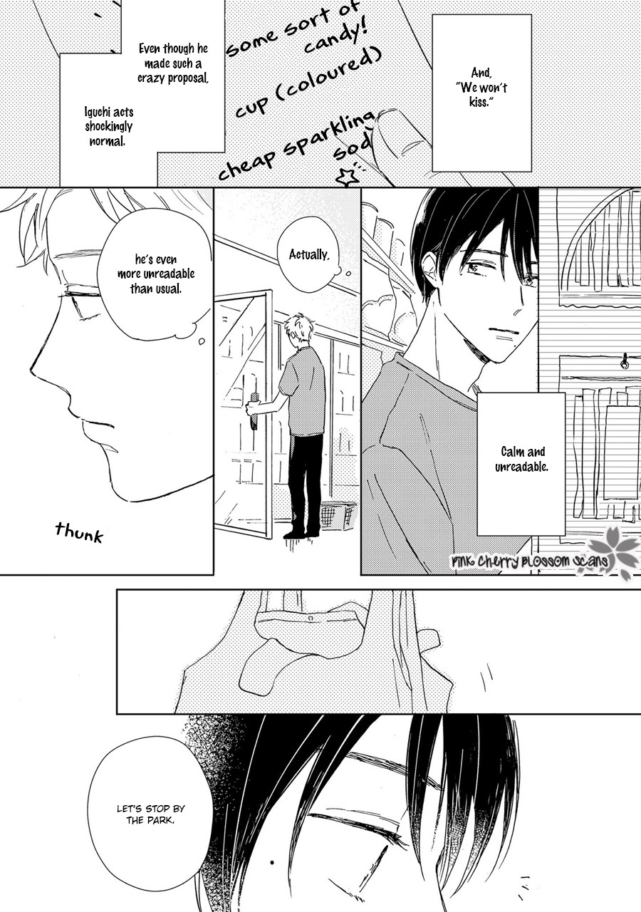 Honjitsu wa Ohigara mo Yoku, Vol. 1 Ch. 2 第6页