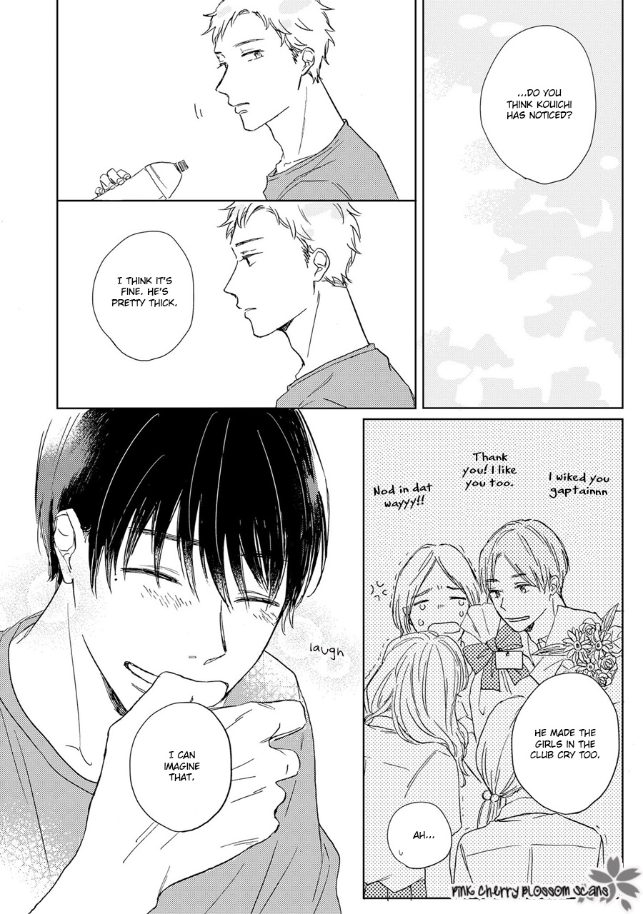 Honjitsu wa Ohigara mo Yoku, Vol. 1 Ch. 2 第9页