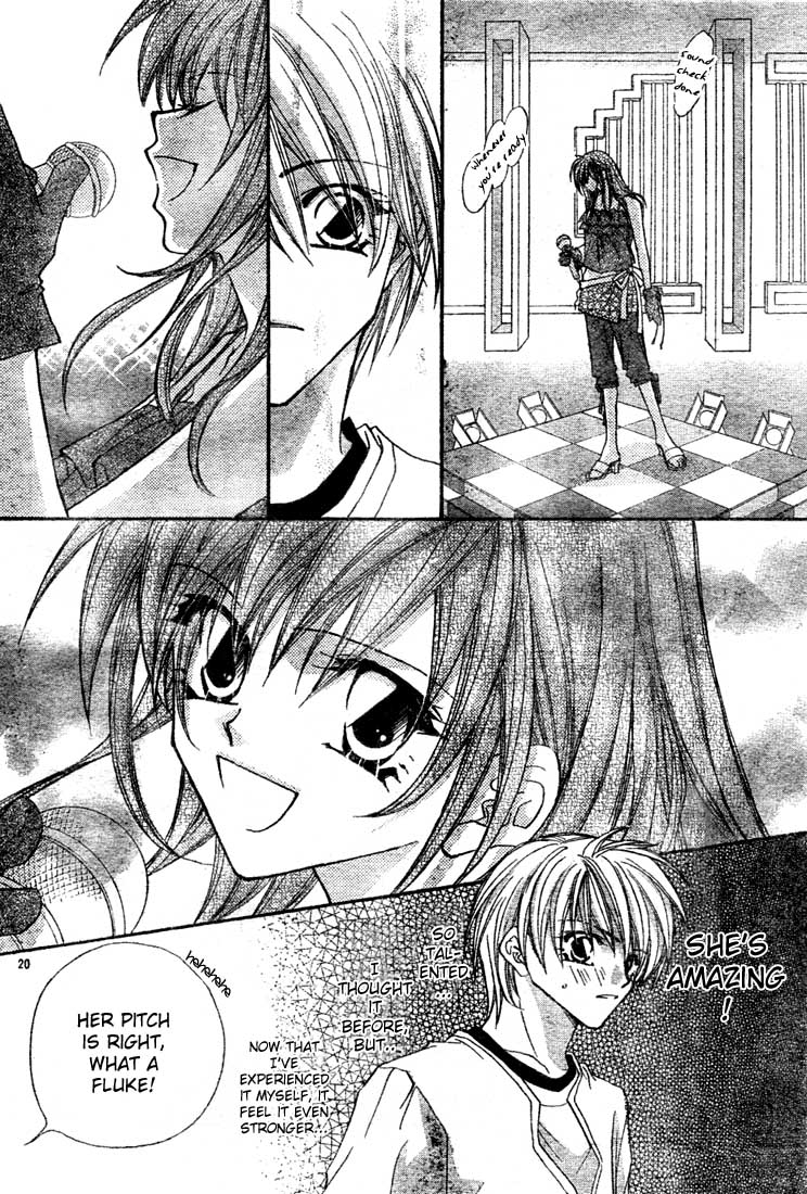 Paradistar The Ban on Sex 第21页