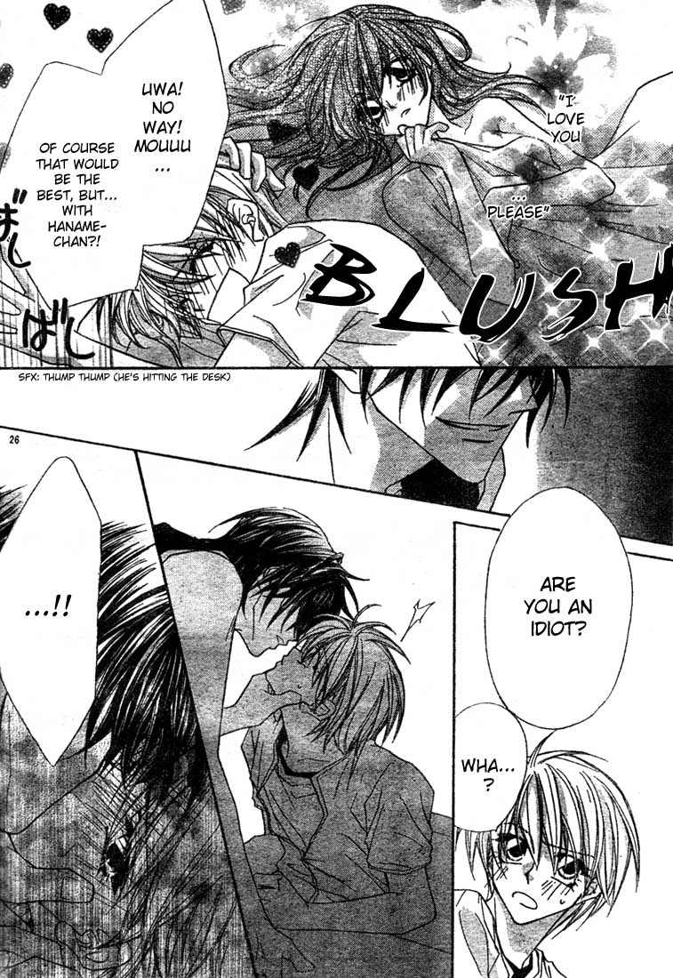 Paradistar The Ban on Sex 第27页
