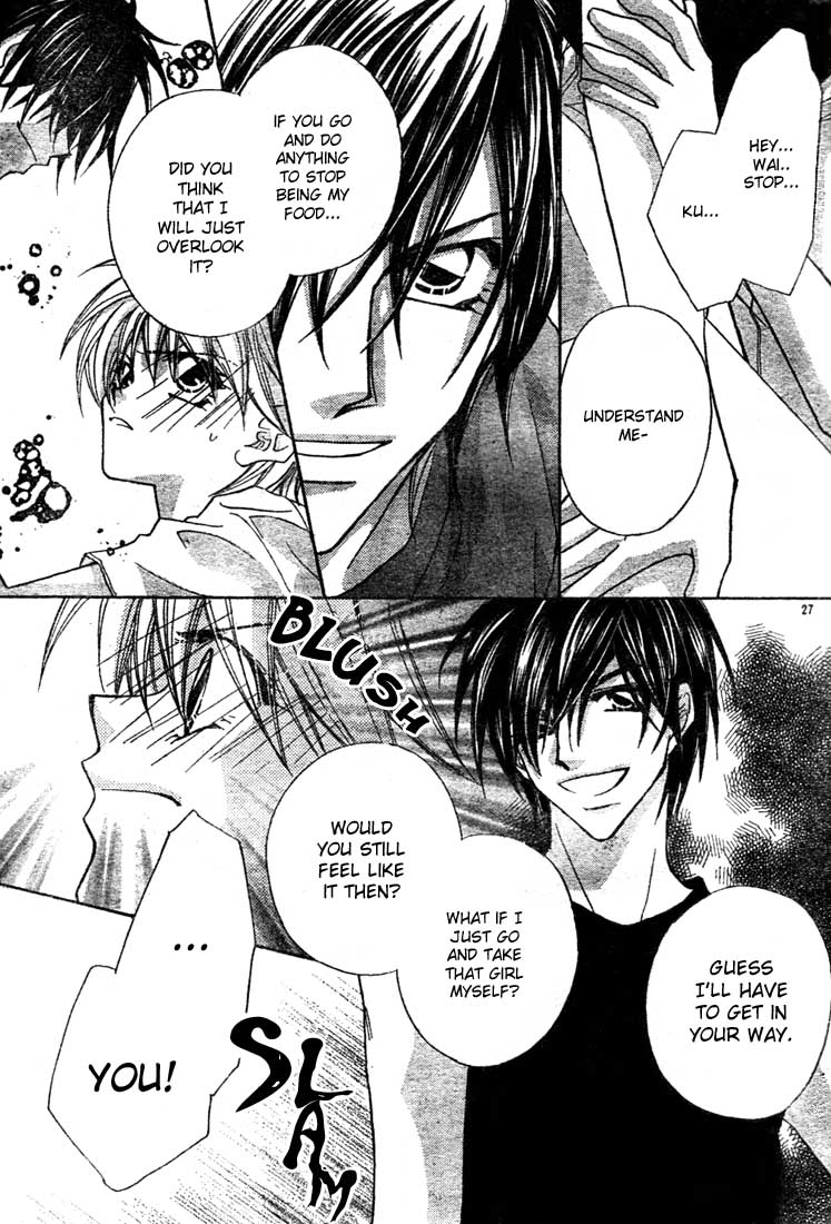 Paradistar The Ban on Sex 第28页