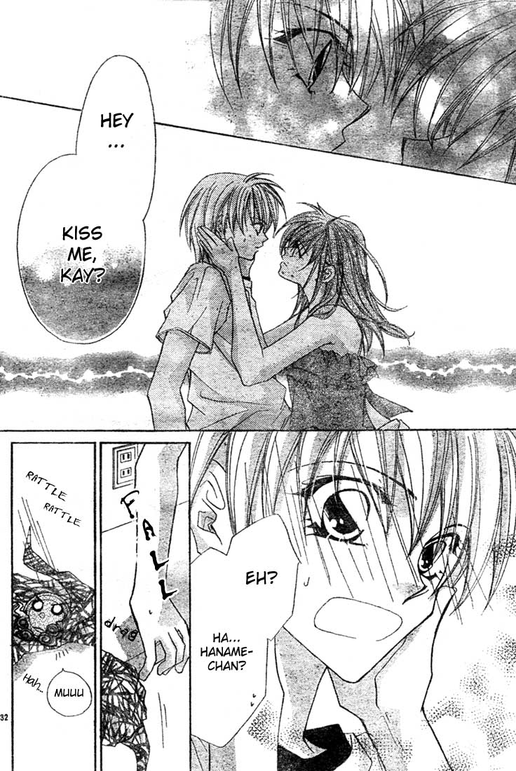 Paradistar The Ban on Sex 第33页