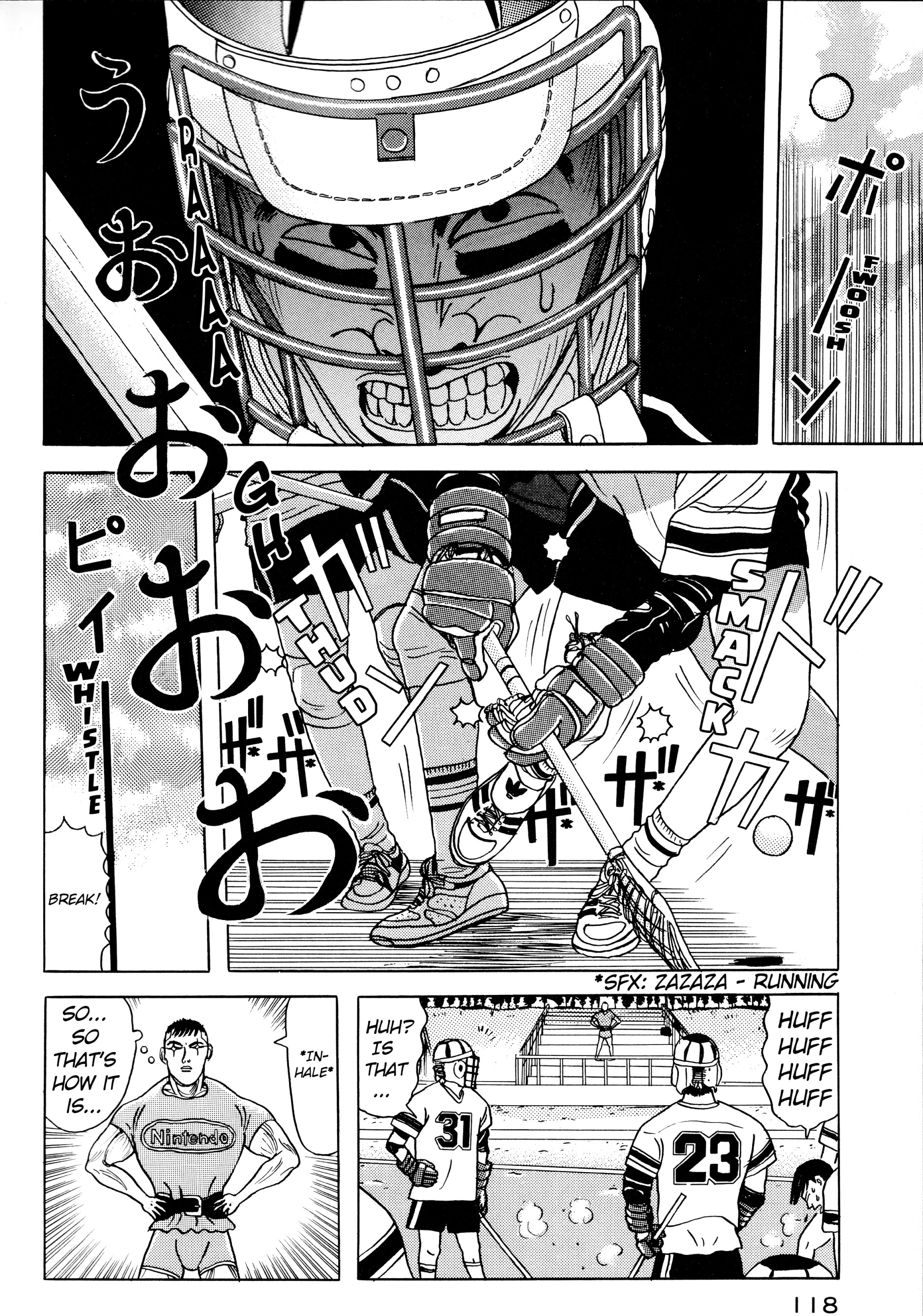 A Long Way Off BOKU-chan (2) 第4页