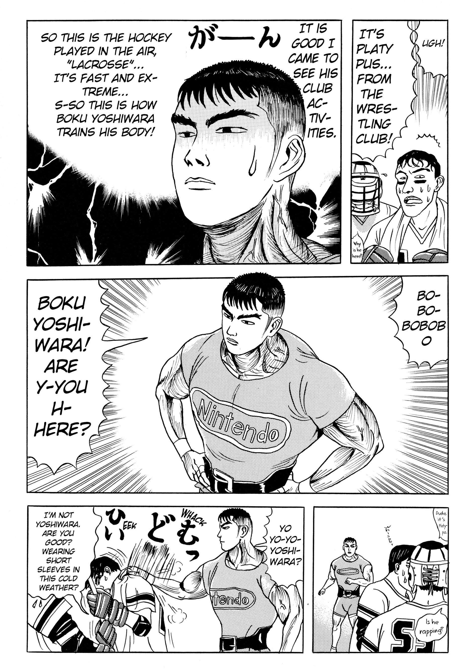 A Long Way Off BOKU-chan (2) 第5页