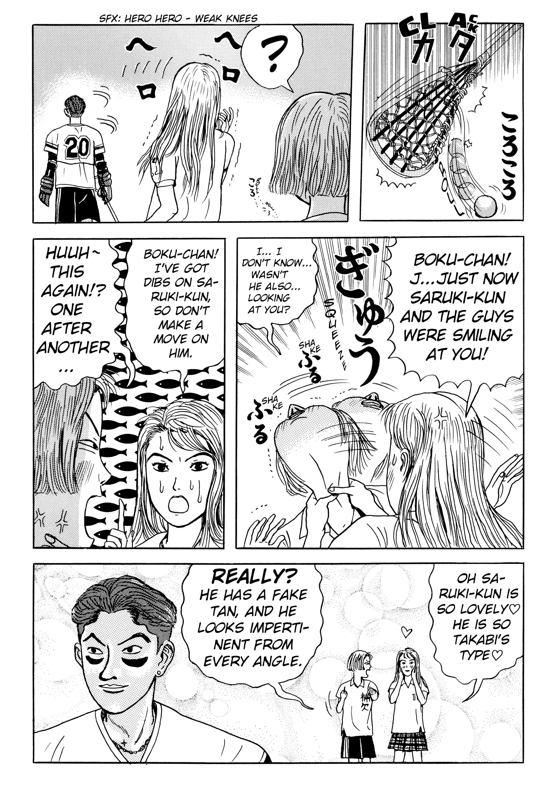 A Long Way Off BOKU-chan (2) 第9页