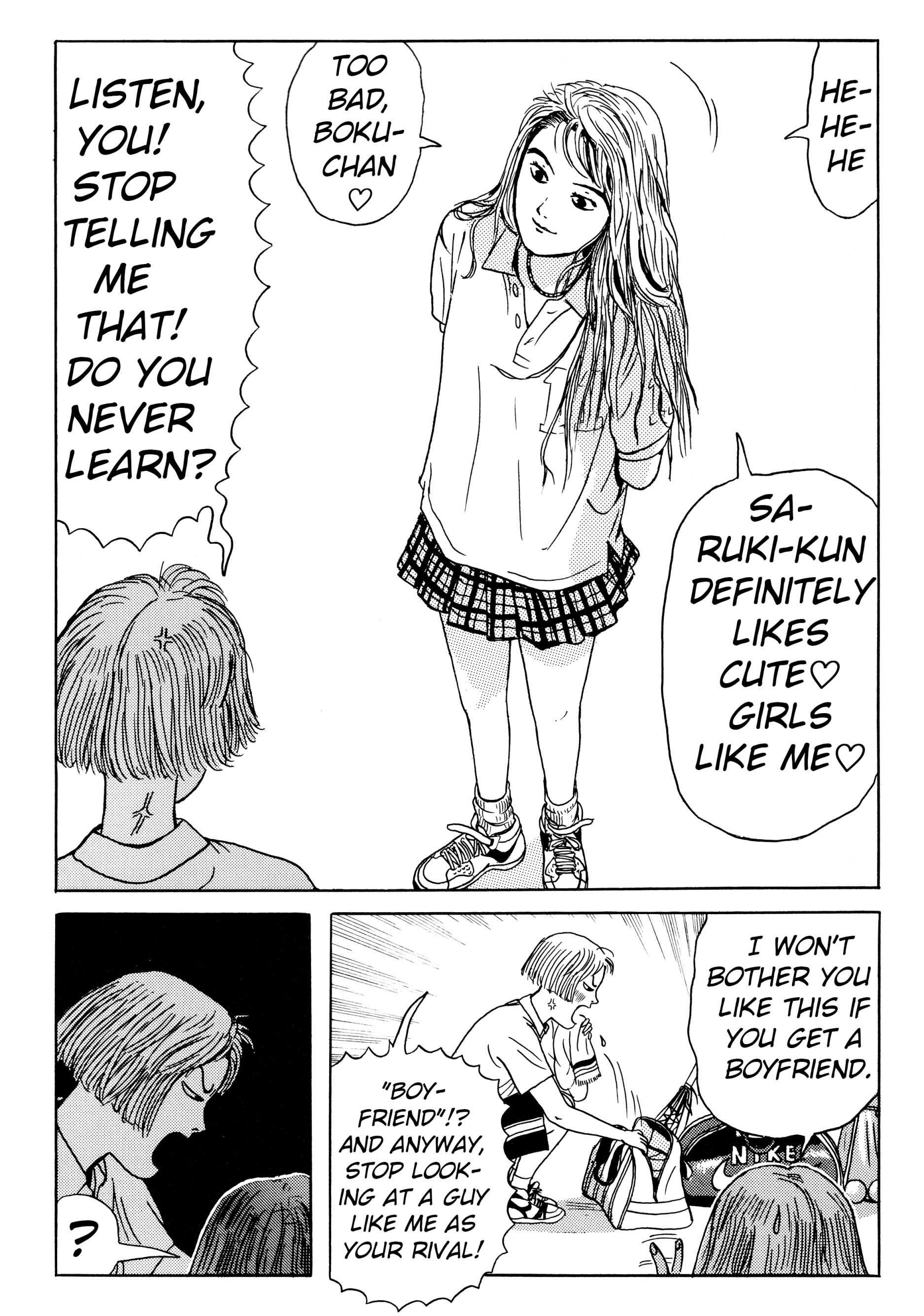 A Long Way Off BOKU-chan (2) 第10页