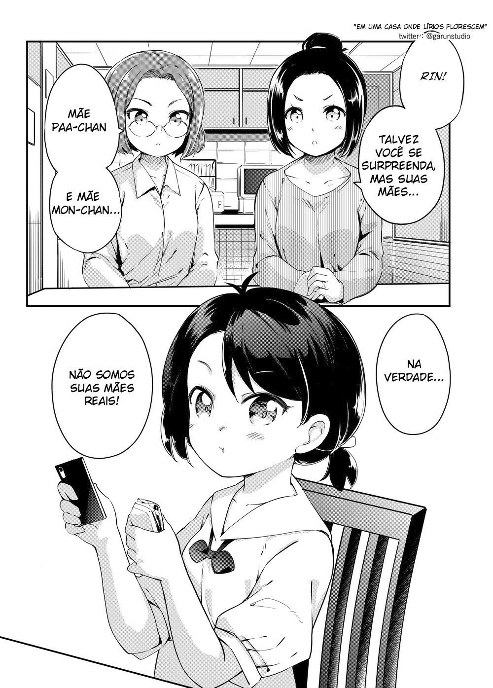 Yuri No Hanasaku Wagaya De Oneshot 第1页