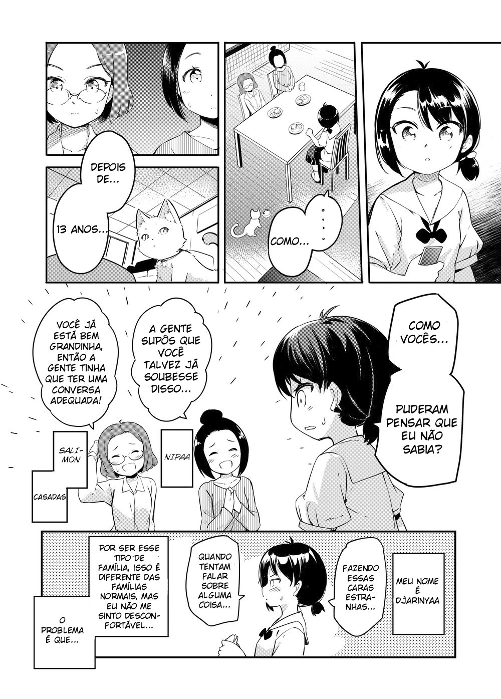 Yuri No Hanasaku Wagaya De Oneshot 第2页