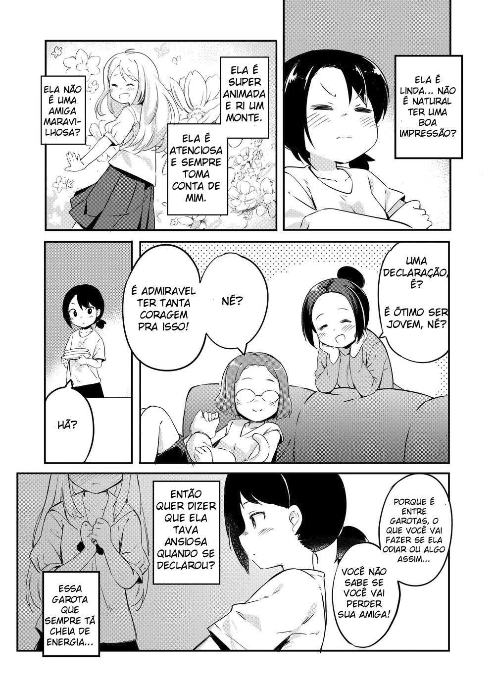 Yuri No Hanasaku Wagaya De Oneshot 第11页
