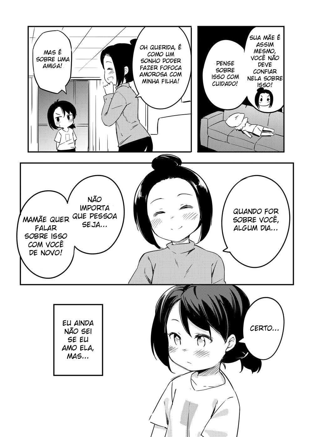 Yuri No Hanasaku Wagaya De Oneshot 第14页