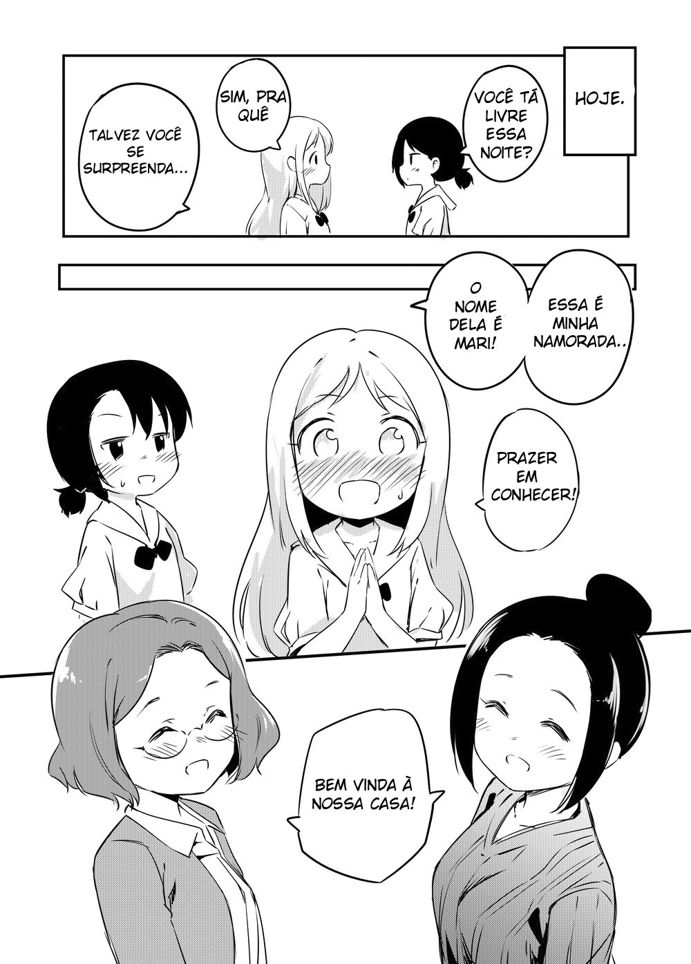 Yuri No Hanasaku Wagaya De Oneshot 第16页