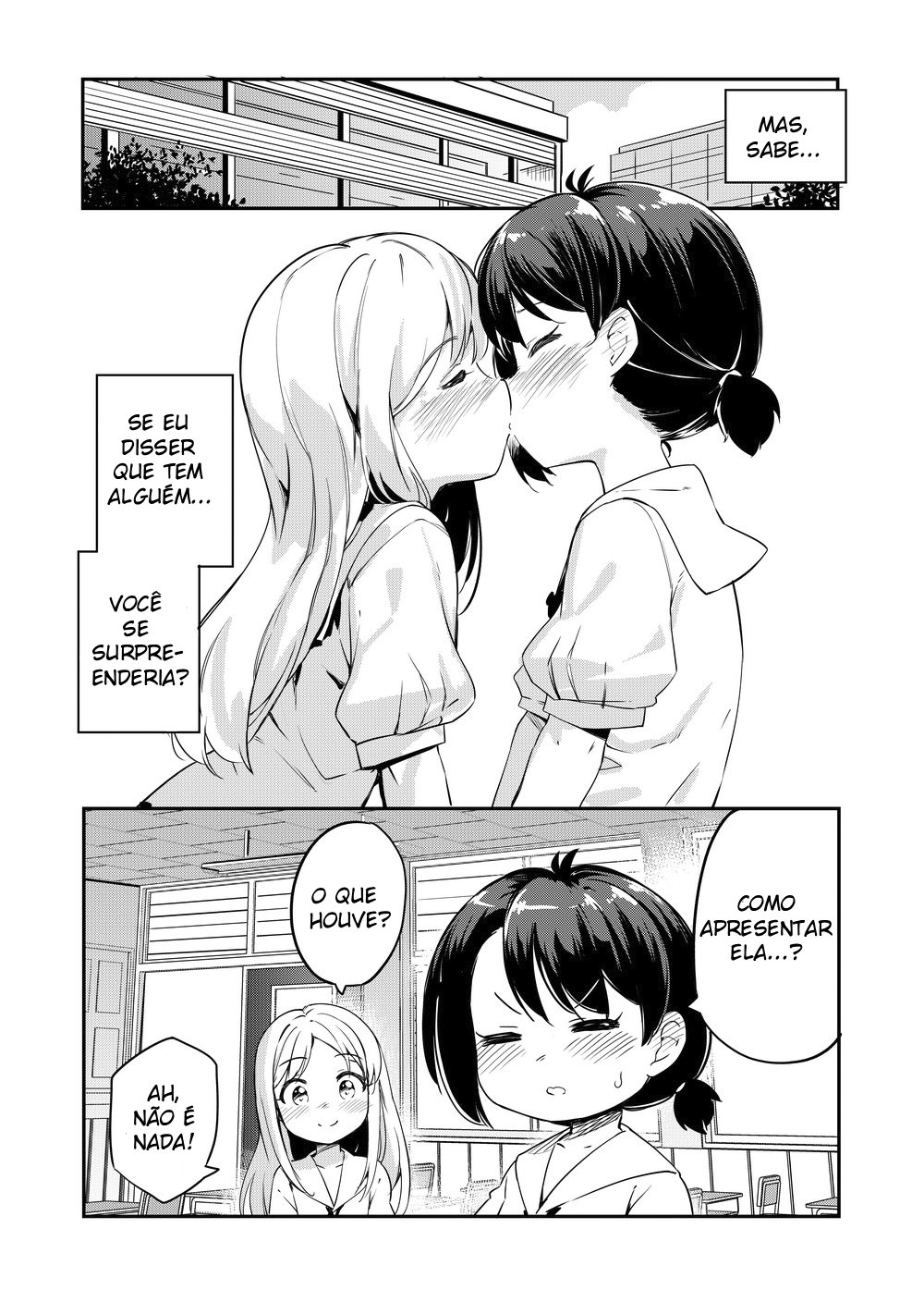 Yuri No Hanasaku Wagaya De Oneshot 第4页