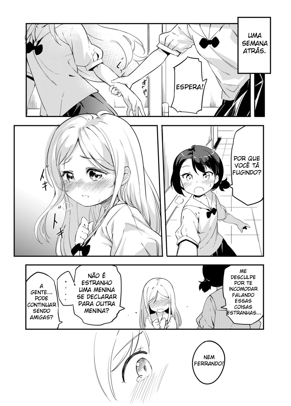 Yuri No Hanasaku Wagaya De Oneshot 第5页