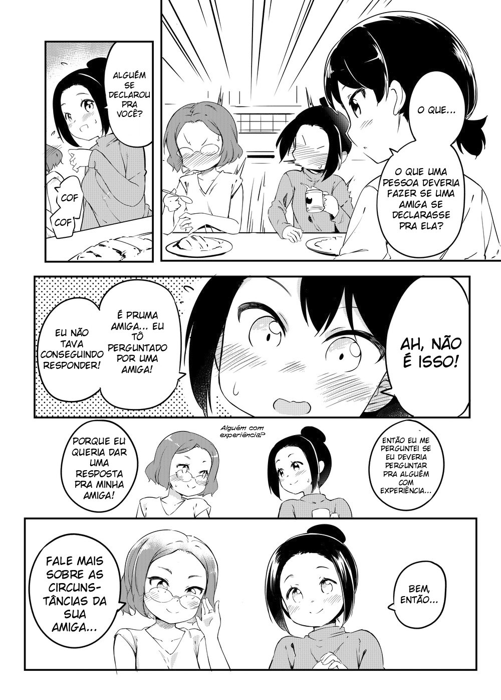 Yuri No Hanasaku Wagaya De Oneshot 第8页