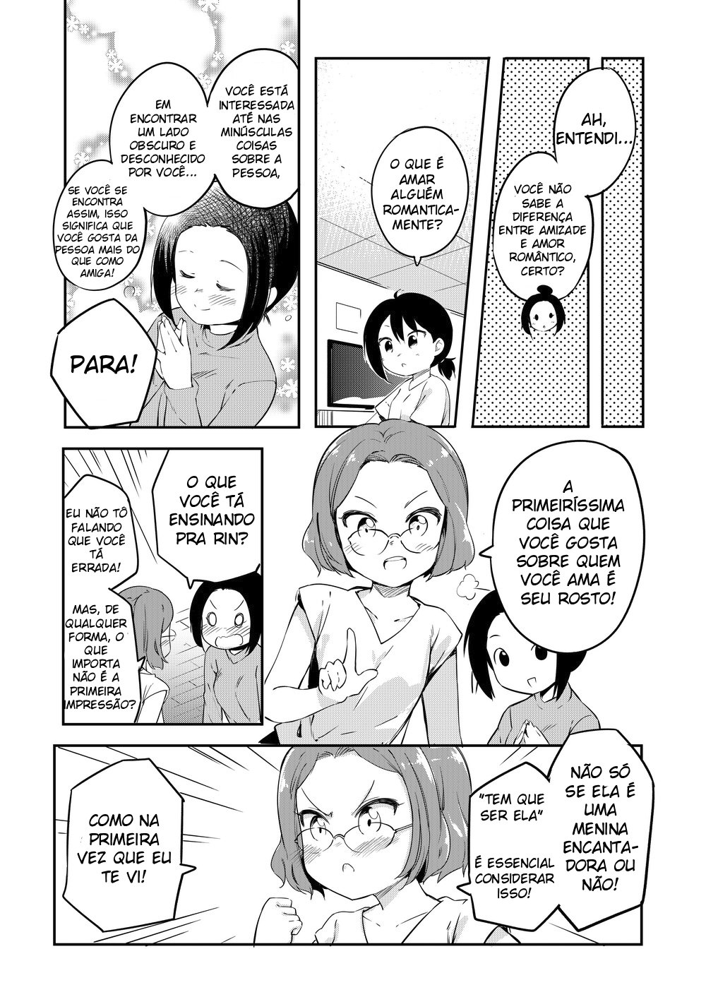 Yuri No Hanasaku Wagaya De Oneshot 第9页