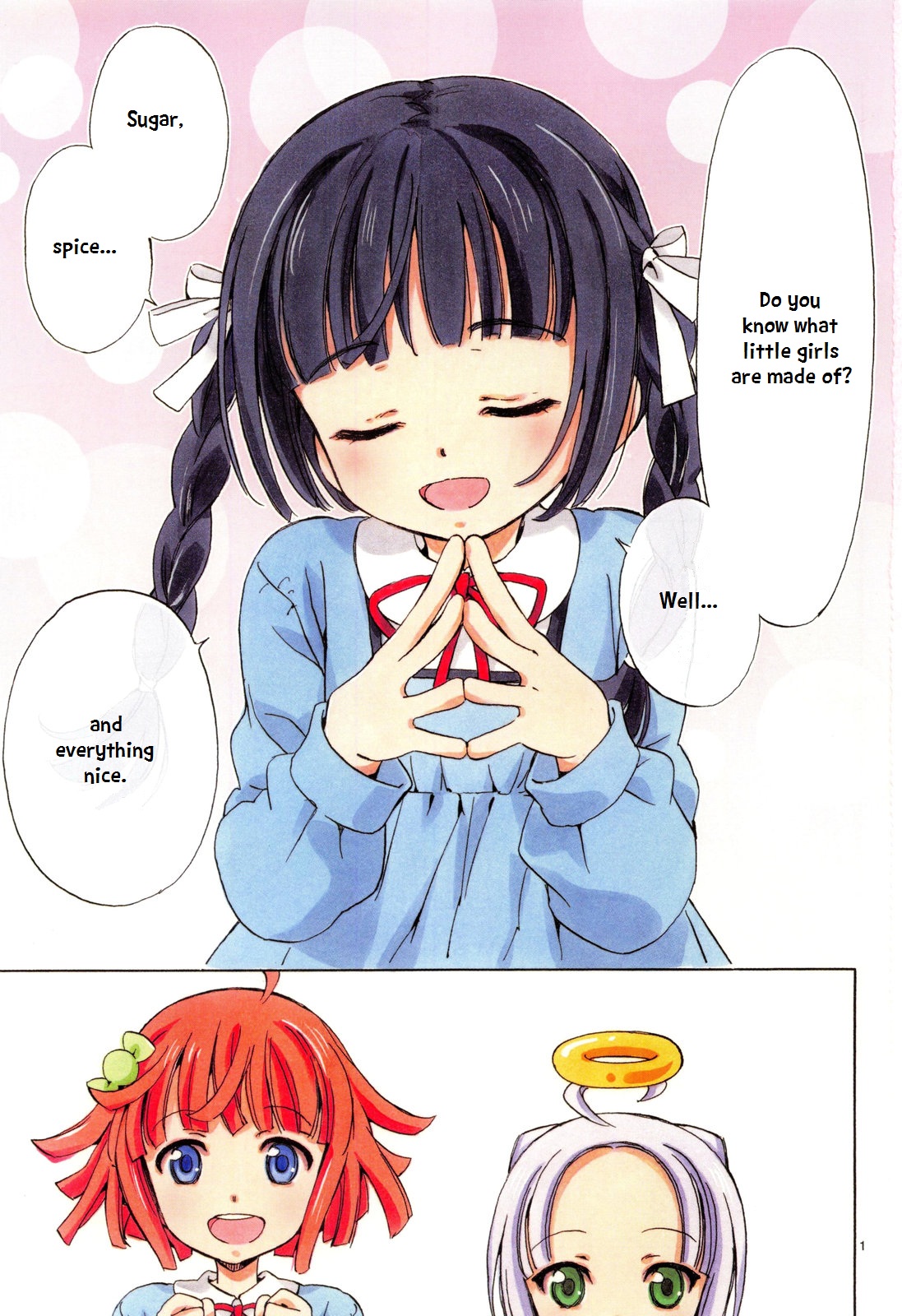 Tenshi no Drop 第5页