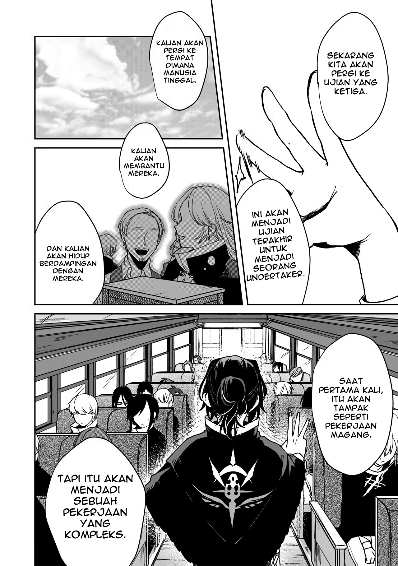 Fushi no Sougishi Seorang pengurus makam yang abadi! 第21页
