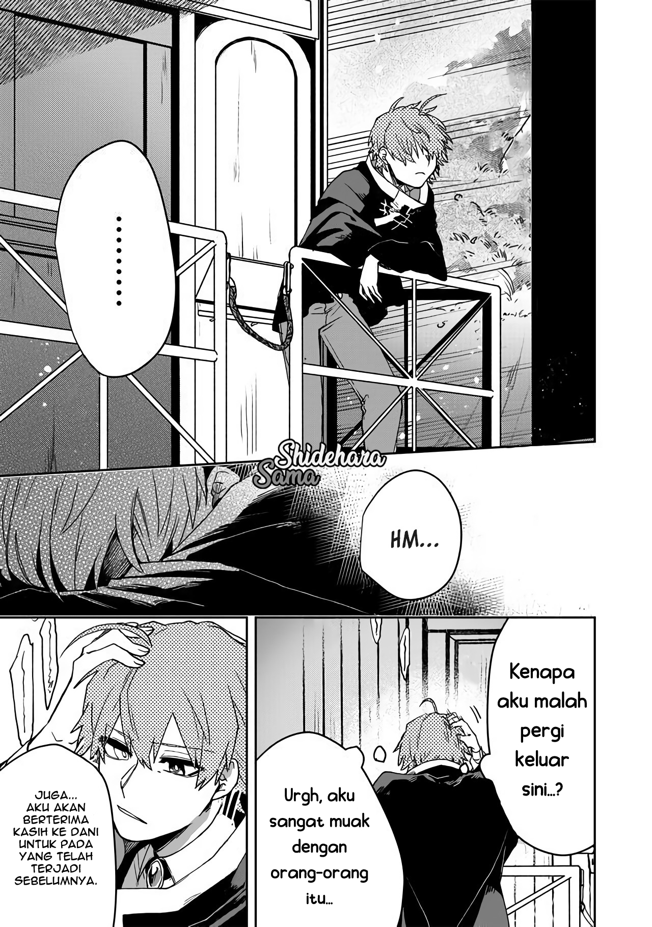 Fushi no Sougishi Seorang pengurus makam yang abadi! 第28页