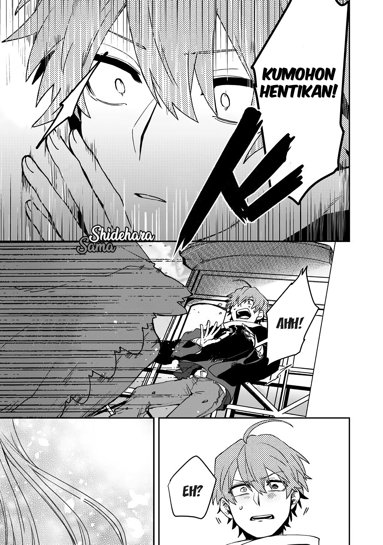 Fushi no Sougishi Seorang pengurus makam yang abadi! 第30页