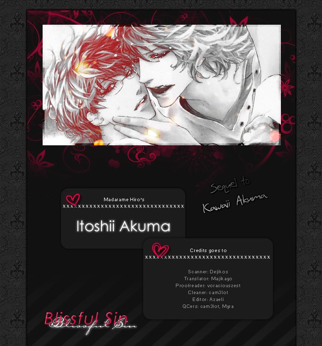 Itoshii Akuma Vol. 1 Ch. 2 第1页