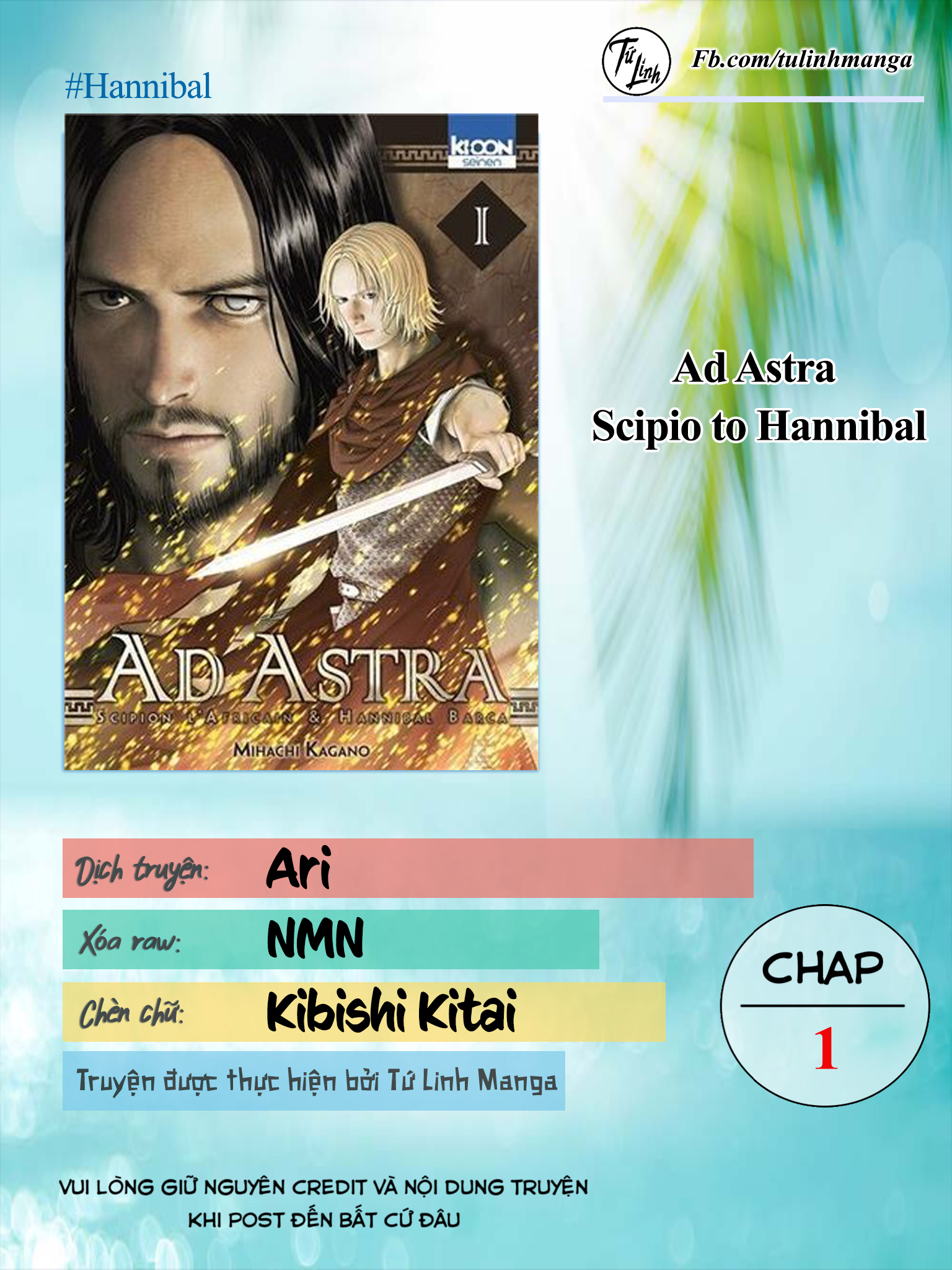 Ad Astra - Scipio and Hannibal 第2页