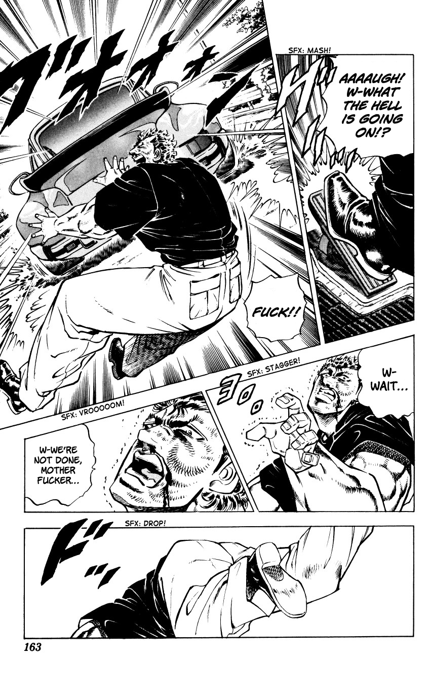 Bakudan (MIYASHITA Akira) Rookie Showdown!! 第17页