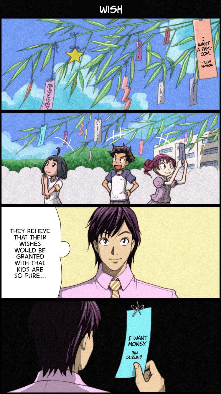 Hitorigurashi no Shougakusei Working Student Expense Reduction 第9页