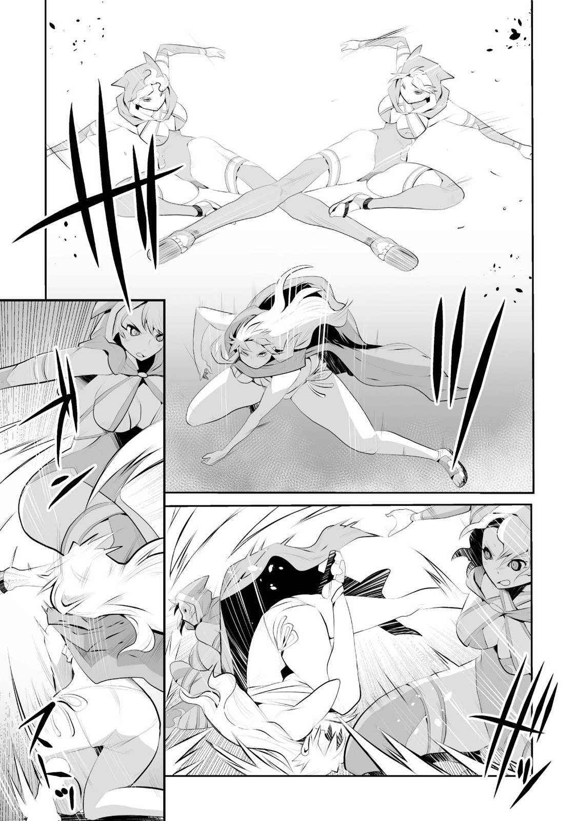 Achilleus - Argos no Gunshin Vol. 1 Ch. 5 第12页