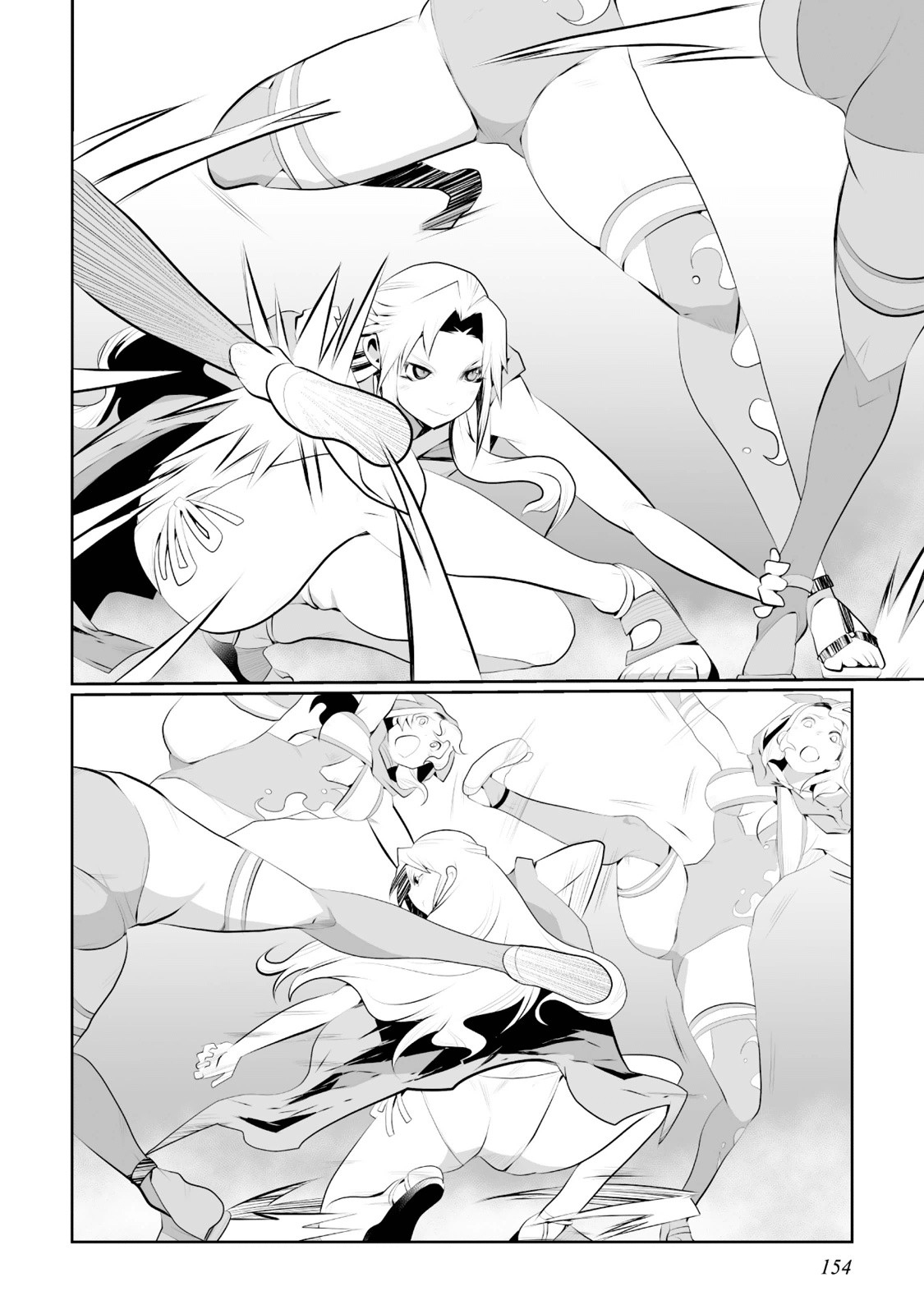 Achilleus - Argos no Gunshin Vol. 1 Ch. 5 第15页