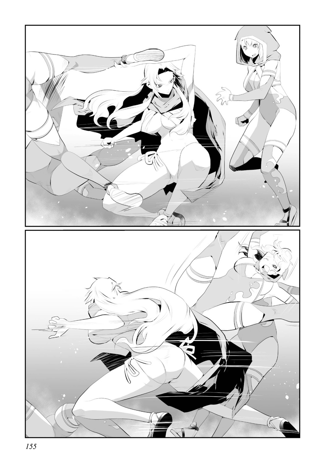 Achilleus - Argos no Gunshin Vol. 1 Ch. 5 第16页