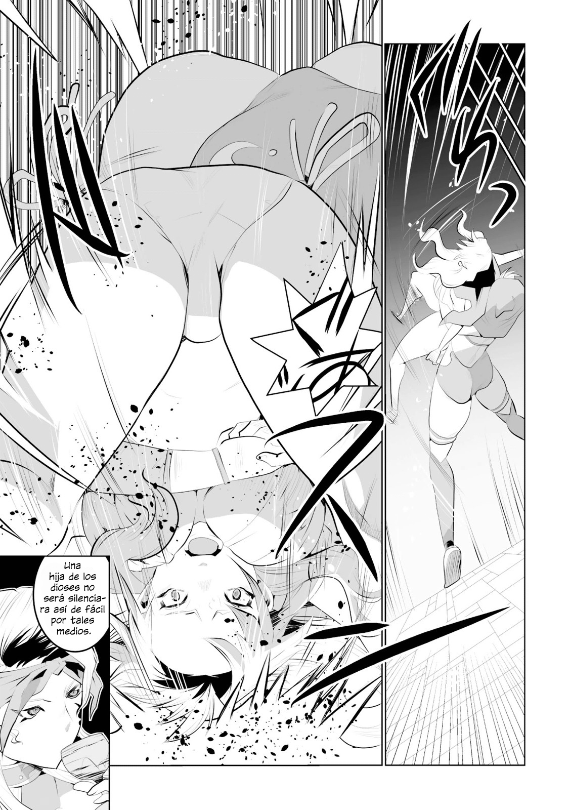 Achilleus - Argos no Gunshin Vol. 1 Ch. 5 第20页