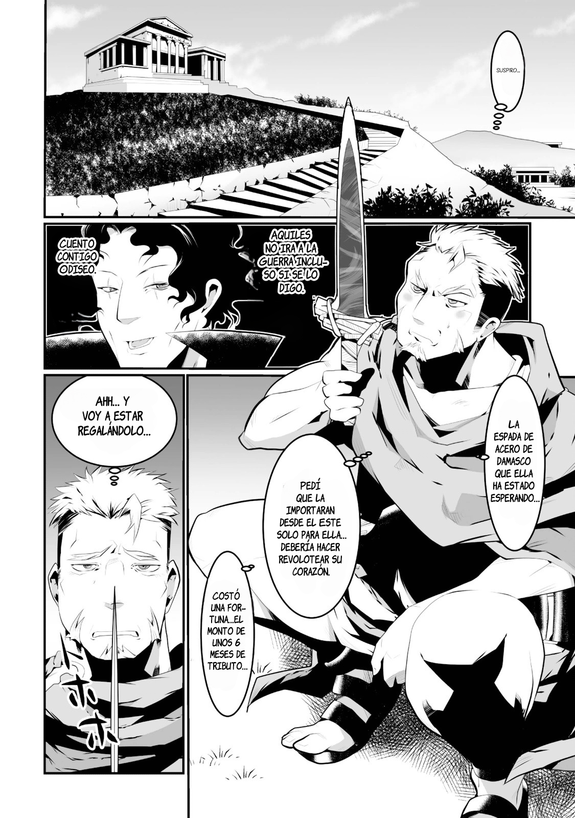 Achilleus - Argos no Gunshin Vol. 1 Ch. 5 第3页