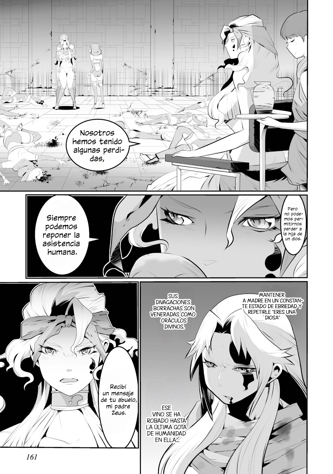 Achilleus - Argos no Gunshin Vol. 1 Ch. 5 第22页