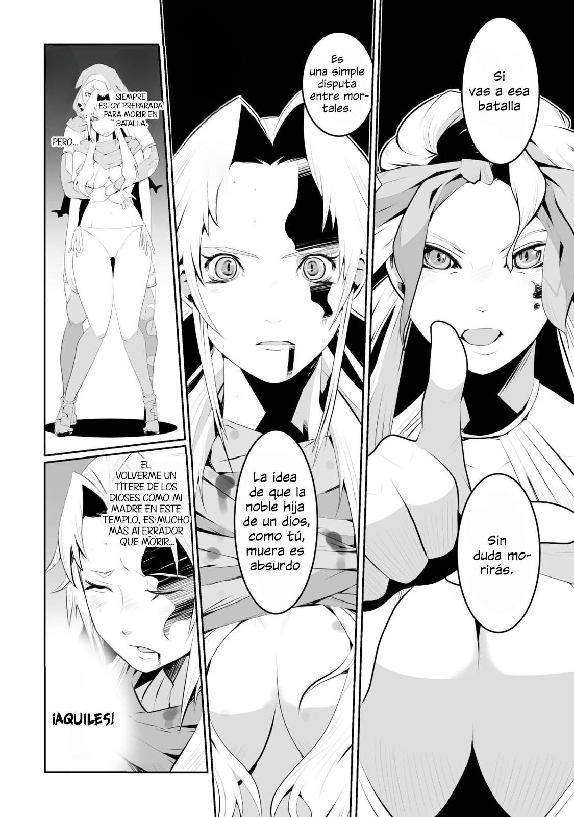 Achilleus - Argos no Gunshin Vol. 1 Ch. 5 第23页