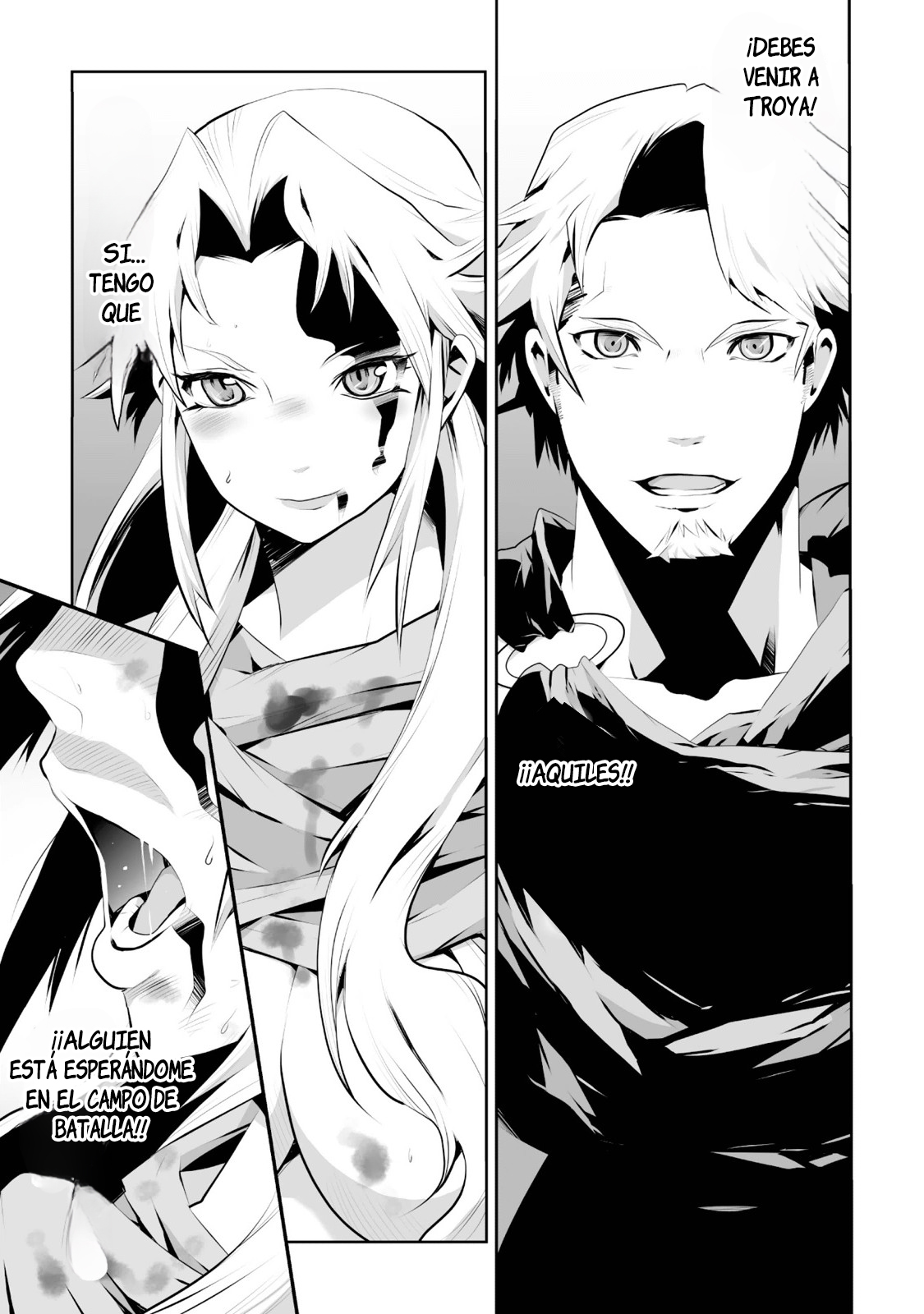 Achilleus - Argos no Gunshin Vol. 1 Ch. 5 第24页
