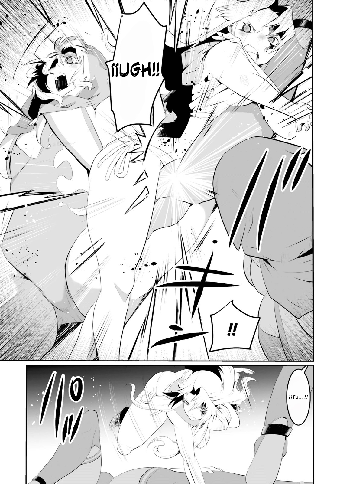 Achilleus - Argos no Gunshin Vol. 1 Ch. 5 第26页
