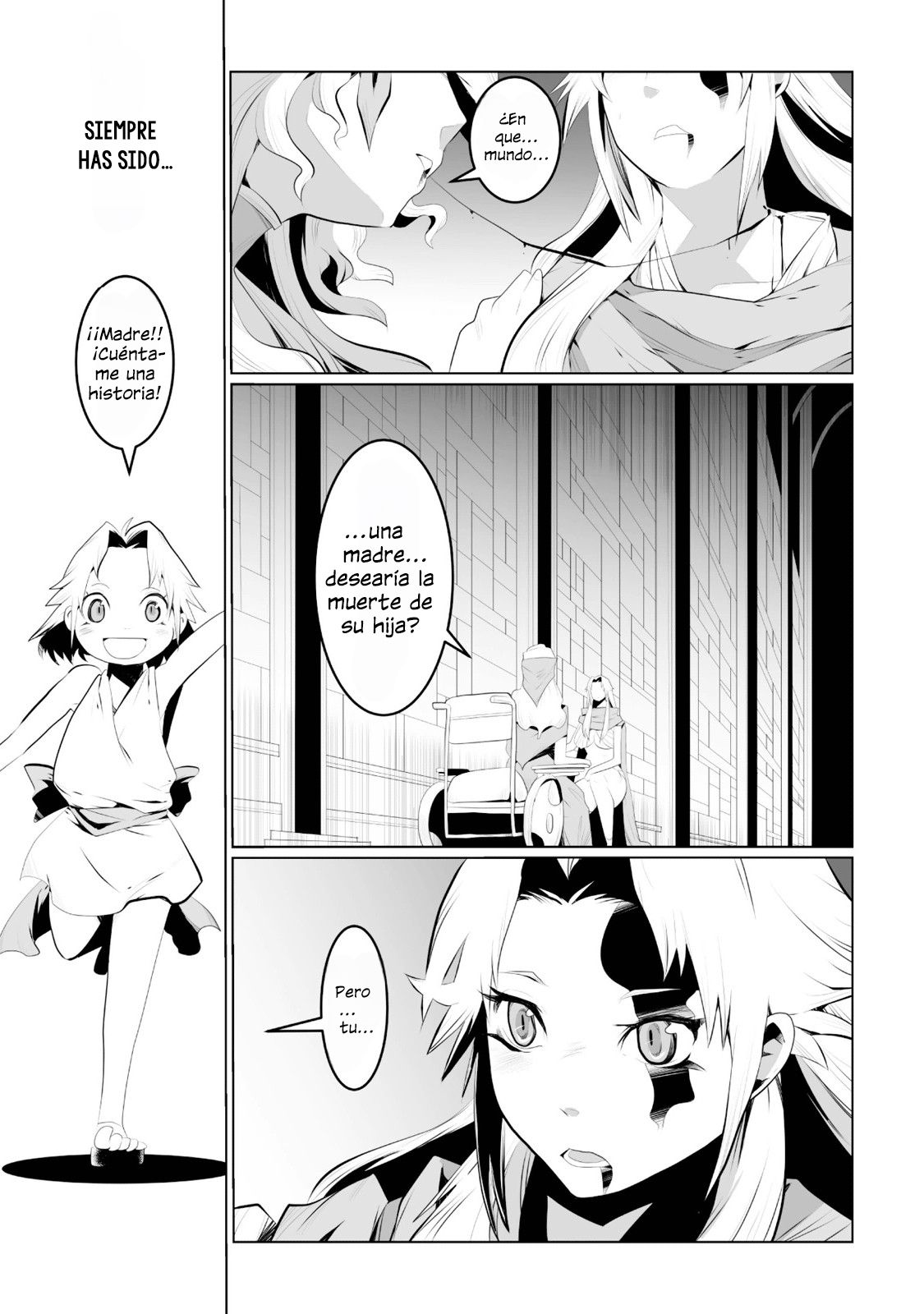 Achilleus - Argos no Gunshin Vol. 1 Ch. 5 第30页
